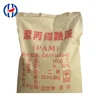 [CHUXIN]PAM powder APAM anionic polyacrylamide price PHPA oil drilling gas drilling water shutoff agent CAS 9003-05-8 PAM