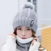 B letters knitted Hat Women Brand High Quality Winter Women Ball Ski Rabbit Fur Hat PomPoms Hats knitted scarf