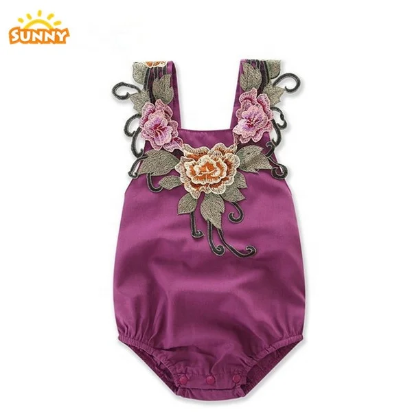 infant wear online