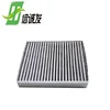 2019 High quality hepa activated carbon car air filter for Toyota