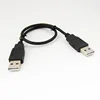Wholesale Usb A Male To Usb A Male 2.0 Cable Awm 2725 Data Charging Cable