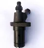 Most efficient walking tractor engine parts S1105 fuel injection pump