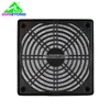 120mm Fan dust filter