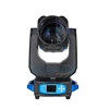 330w Wedding DJ Beam 15r Moving Head Stage Light beam moving head light price