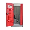 Plastic mobile toilet Australian prefers,portable toilet business for sale