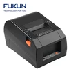 Multi Languages 300mm/s Android IOS Devices Bluetooth Thermal Parking Ticket Printer With ESC / POS Print Command