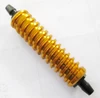 HSP Aluminium RC Nitro exhaust gas/fuel/back pressure cooler 1/10 1/8 scaled D10050
