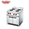 CRQ-94 4 electric heat plate cooking range with cabinet(round plate)