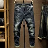 Big Brand Men's Slim Elastic Jeans Joint Show in Europe and America