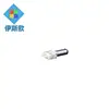 China Manufacturer 3V Dc Micro Mini Water Pump