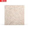 UMGG Excellent Quality Natural Yellow Granite Stone Gold Grain Stone