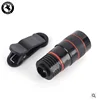 cheap price 12x universal zoom lens for smartphone