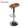 China manufacture bar stool wood butt bar stool metal bar stool bases