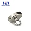 Strong pull force magnetic pots with different coating