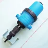 /product-detail/1-5-accurate-dosing-rate-water-driven-pump-62104843822.html