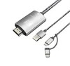 New Bluetooth USB 2-in-1 hdmi Silver Braid android phone to hdtv cable 2M 2K 60HZ type c to hdmi adapter