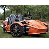 /product-detail/2019-new-type-350cc-ztr-roadster-reverse-trike-for-adult-sale-62091225839.html