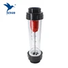 Water Rotameter With Adjustable Valve and high quality Rotameter Chemical FlowMeter