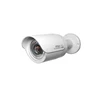 h.264 p2p small cctv waterproof webcam