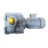 Hollow Shaft Output Aluminium Alloy Worm Reducer
