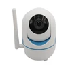 HOT SALE TOP 3 AUTO-TRACKING JC cheap home small ip security hd wifi digital ir night vision camera