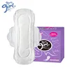 feminine ultra thin organic cotton 100% biodegradable bio fc sanitary towel napkin pad for girl women lady female menstrual