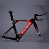 China bicycle frames carbon fiber tt bike include frame+fork+seatpost+headset+stem+handlebar