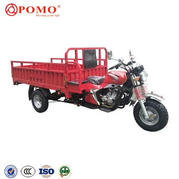 Mazda 3 Cargo Cover Tipper Ute Water Trike Parts Docker Tricycle Motorcycle Buy Docker Tricycle Motorcycle Water Trike Parts Product On Alibaba Com