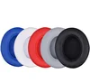Beats Replacement Ear Pads for Studio Wired B0500 Wireless B0501 Studio 2 and Studio 3 Over Ear Headphones