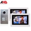 Smart home system house intercom 7inch 4 wire ahd door phone with wifi smartphone remote control