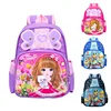 Name Brand Cute Children's Backpack Lovely Cartoon Car Kids School Bags