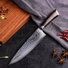 /product-detail/custom-hand-made-blank-67-layer-vg10-japanese-steel-kitchen-chef-damascus-knife-62114741091.html