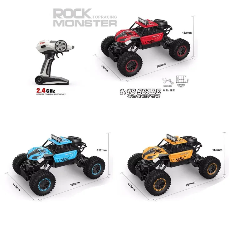 

rc car toy,90 Pieces, 3 colors mixed