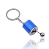 Newest selling brake system key ring car keychain for man