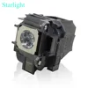 ELPL78 / V13H010L78 Excellent quality Projector EH-TW490 EH-TW5200 EH-TW570 EX3220 EX5220 lamp with housing
