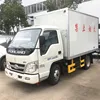 JMC container truck JMC light VAN truck