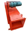 RCYZ pipeline self cleaning magnetic iron remover de-iron separator for cement, Water slag bags and Bulk process