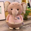 Cute new design elephant plush toy stuffed animal toy for baby