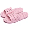 Summer home slippers wholesale men's and women's soft sole anti-skid bathroom leak slippers hollow out home slippers