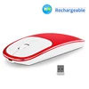 Best rechargeable wireless usb receiver notebook mouse