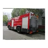 SINOTRUK HOWO 4X2 Foam dry powder fire engine fire fighting truck
