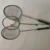 Shandong HUIGOR brand and customized badminton racket with sample service