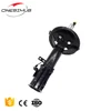 Excellent performance14 Years Manufacture Experience 4A 3S 334138 absorber shock