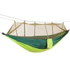 Cheap Portable Hanging Swing Camping Hammock Tent with Mosquito Net