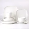 /product-detail/white-color-glazed-square-ceramic-porcelain-dinner-sets-533955417.html