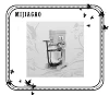 Bread making machine planetary mixer for mixing powder / mixer grinder