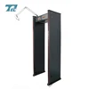 2014 New arrival!!! 6 detect zones camera inspection full body scanner TEC-600CM