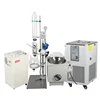 Large Scale Rotary Vaccum Evaporator With Vertical Condenser and Oil Bath