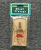 Wooden Mouse Trap/Rodent Traps