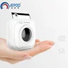 JEPOD PAPERANG P1Mini Wireless Note Photo Sticker Printer Portable BT Printer Thermal Photo Phone Connection Printer